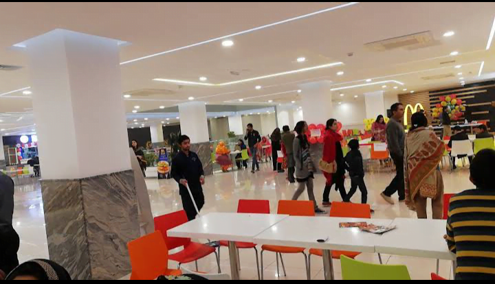 Mall of Multan