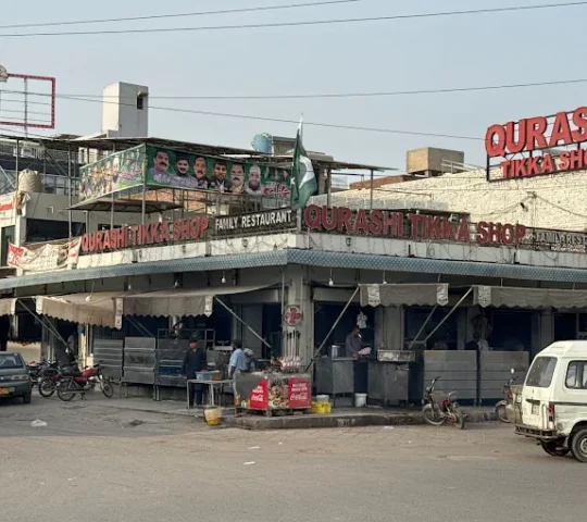 Qurashi Tikka Shop-Family Restaurant Qurashi Tikka Shop-Family Restaurant