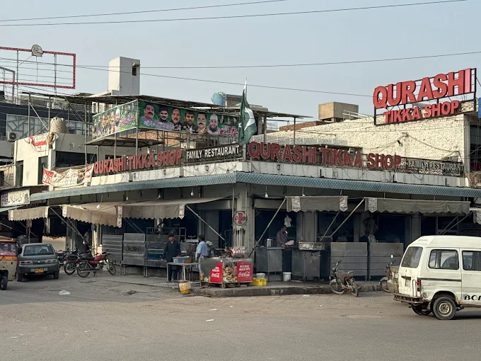 Multan Shop Qurashi Tikka Shop - Family Restaurant In Multan