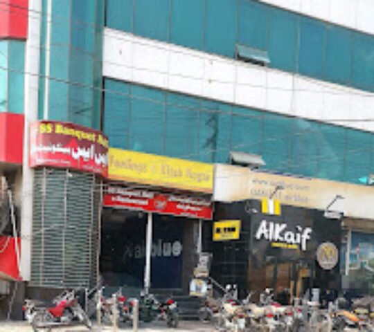 Al-kaif Cantt Multan Al-kaif Cantt Multan