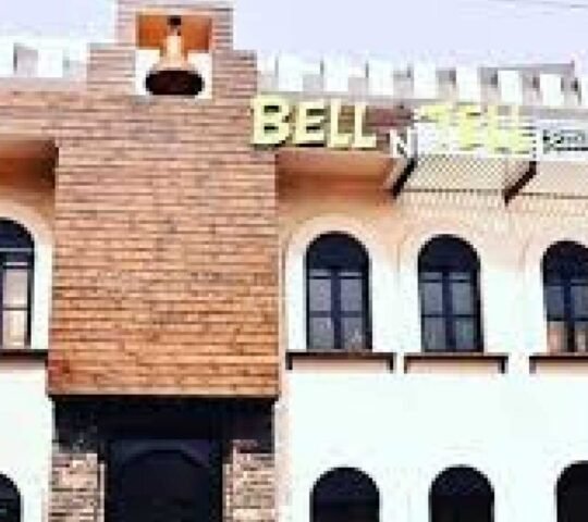 Bell N tell Mall of Multan Bell N tell Mall of Multan
