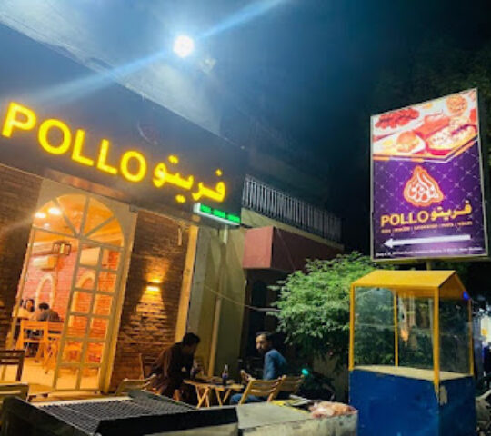 Pollo Frito Multan