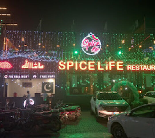 The Spice Life Restaurant