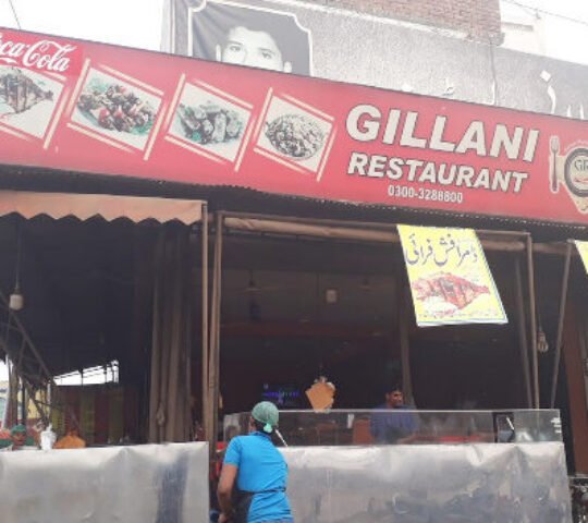 Gillani Restaurant Multan Gillani Restaurant Multan