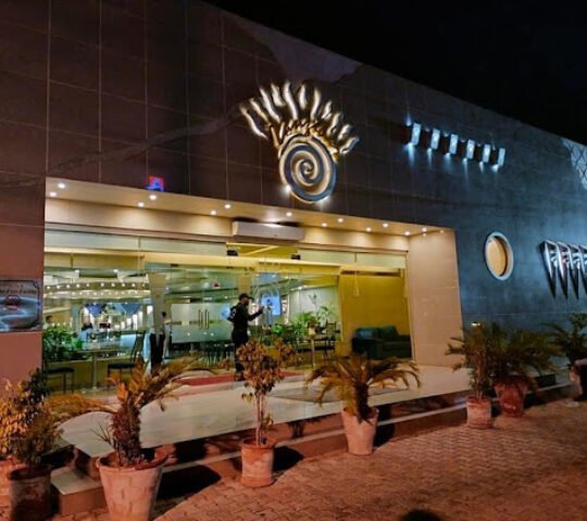 Zanzibar Restaurant Zanzibar Restaurant