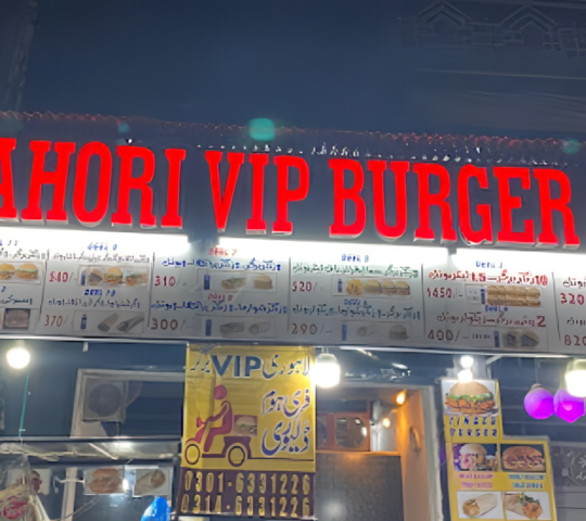 Lahori Vip Burger Lahori Vip Burger