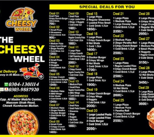 The cheesee wheel The cheesee wheel