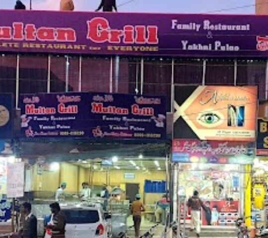 Multan Grill Family Restaurant & Yukhni Pulao