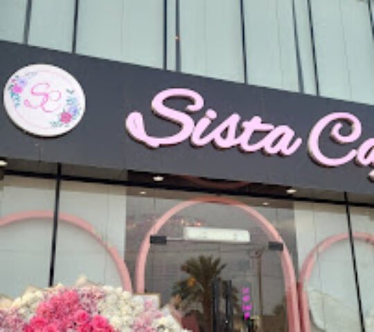 Sista Cafe Sista Cafe