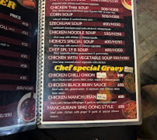 Sing xaa oong Chinese &Thai cuisine Sing xaa oong Chinese &Thai cuisine