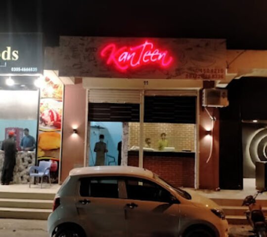 Kanteen Pizza Kanteen Pizza