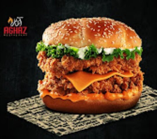 Aghaz restaurant Aghaz restaurant