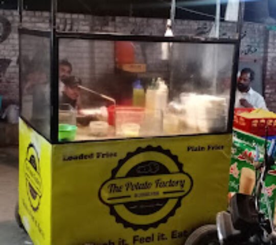 Hot Potato Hot Potato