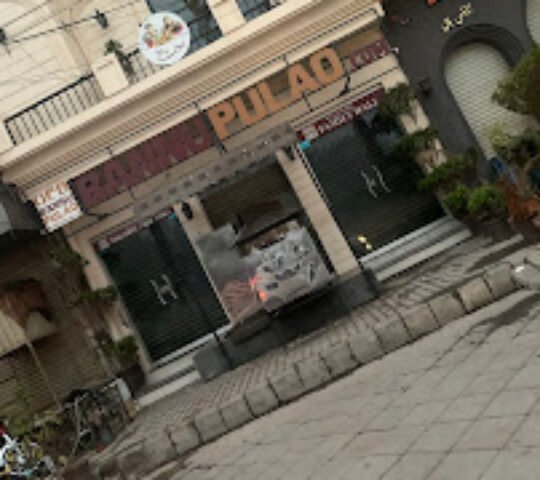 Bannu beef pulao Bannu beef pulao