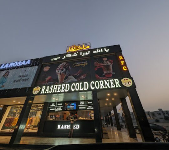 Rasheed Cold Corner (DHA Multan) Rasheed Cold Corner (DHA Multan)