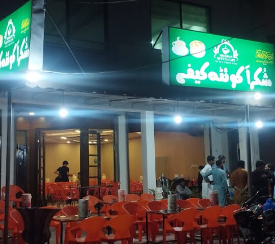 Shukran Quetta Café Shukran Quetta Café