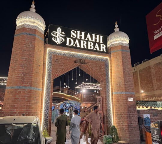 Shahi Darbar Shahi Darbar