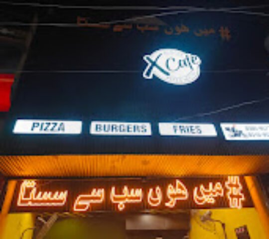 X-Cafe(MDA Branch) X-Cafe(MDA Branch)