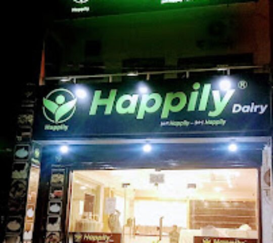 Al Khair Foods, Sweets & Bakers Al Khair Foods, Sweets & Bakers