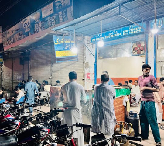 Ashiq Beef Karahi Ashiq Beef Karahi