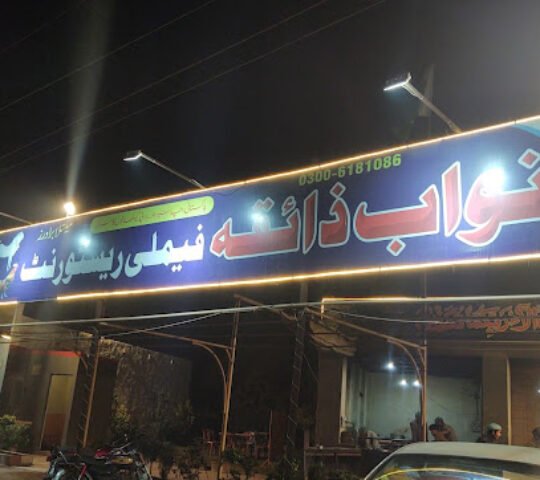 Nawab Zaiqa Family Restaurant Nawab Zaiqa Family Restaurant