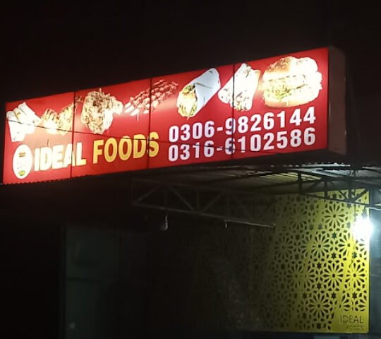 Ideal foods Ideal foods