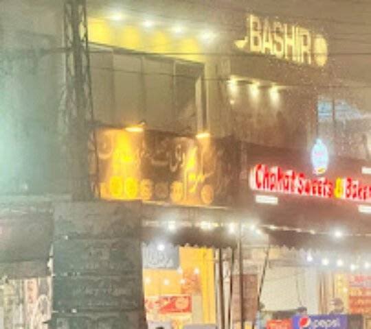 Al-Noor ICECREAM & FAST FOOD Al-Noor ICECREAM & FAST FOOD