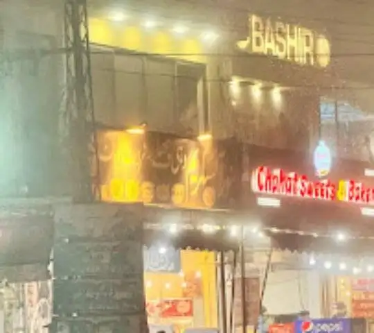 Al-Noor ICECREAM & FAST FOOD
