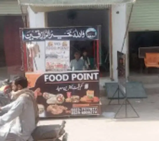 Gillani Restaurant Gillani Restaurant