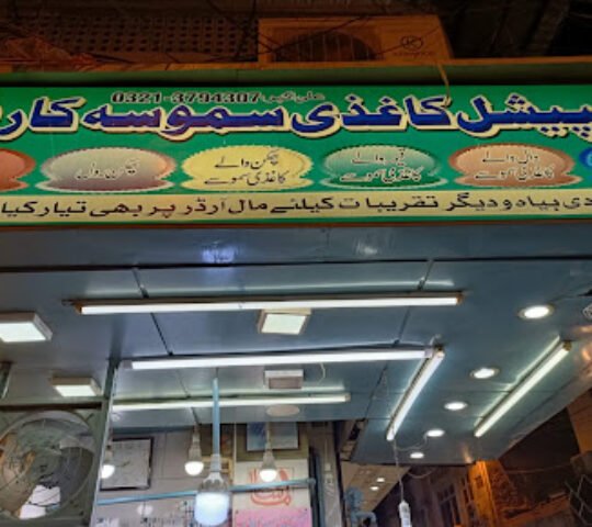 Gulgasht Food Street