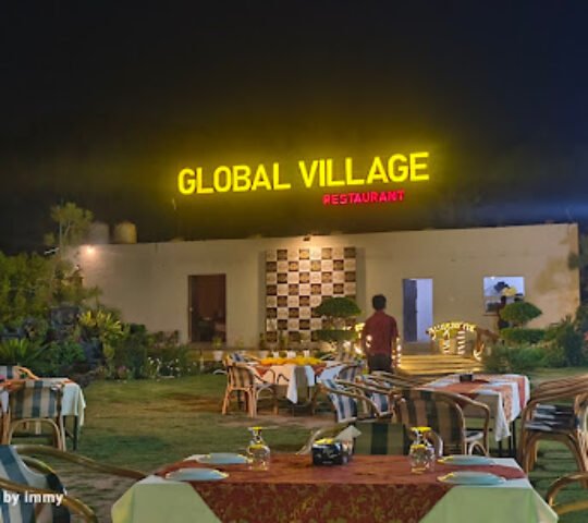 Global Village Restaurant Global Village Restaurant