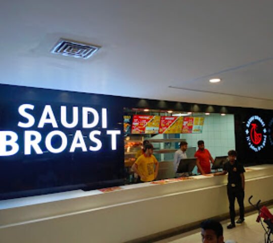 Saudi Broast Multan ( Mall of Multan ) Saudi Broast Multan ( Mall of Multan )